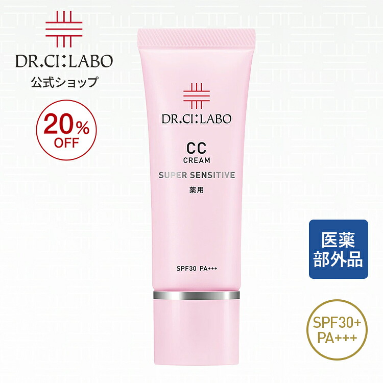 公式】SK-II ピテラ パワー キット ギフトボックス付き | 正規品 送料