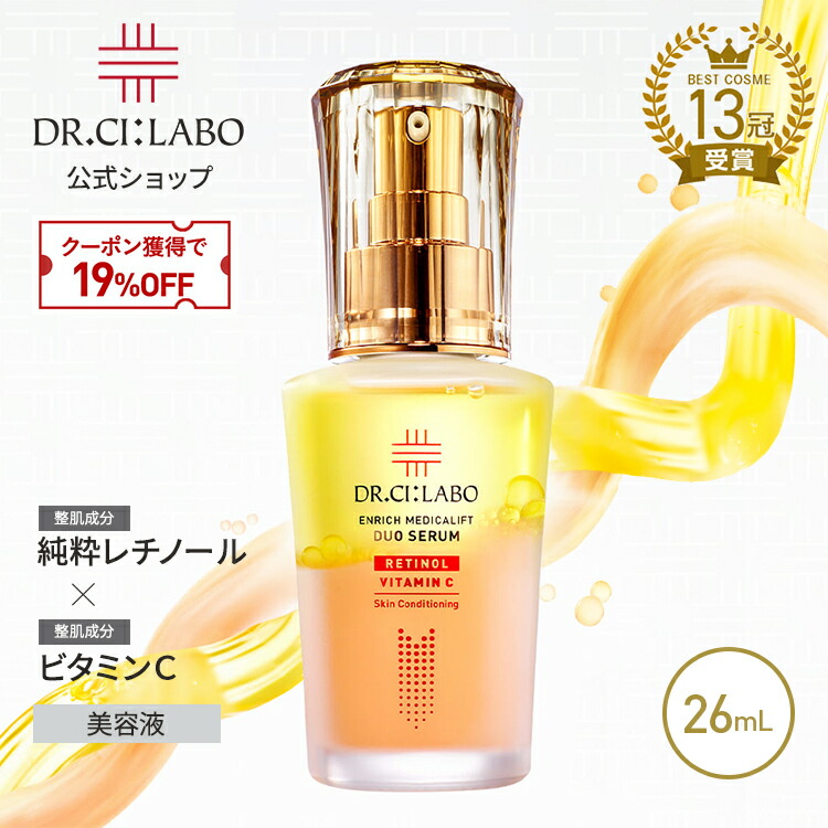 楽天市場】【期間限定30％OFF 12/12 20:00-12/17 9:59】【公式】アクア