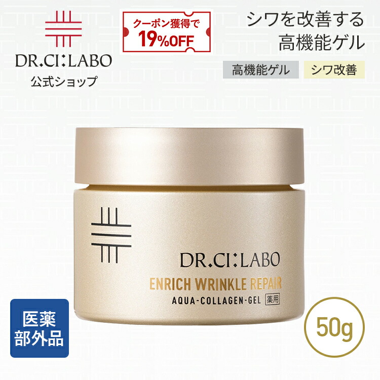 楽天市場】【ポイント10倍|12/4 20:00-12/11 1:59&19%OFFクーポン】NEW