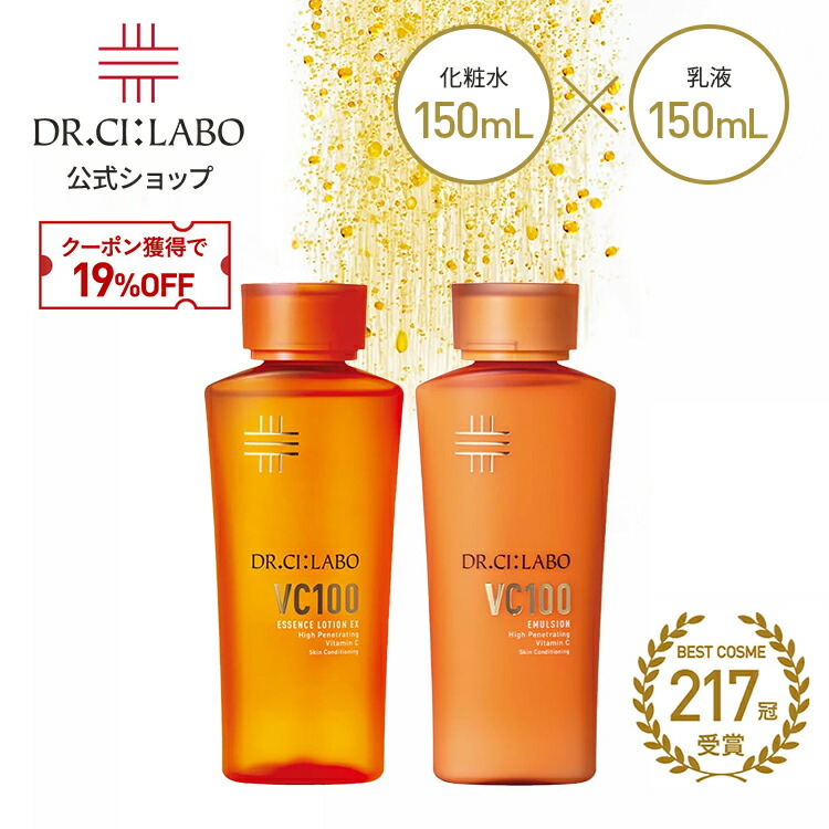 楽天市場】【ポイント10倍|12/4 20:00-12/11 1:59&19%OFFクーポン