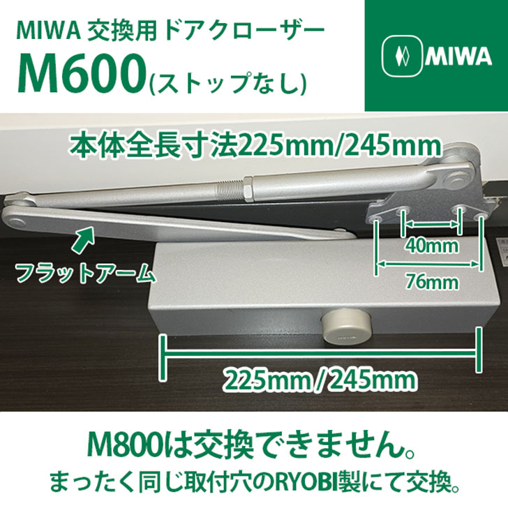 miwa-000009-01.jpg
