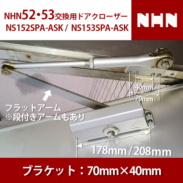 楽天市場】NHN ダイハツディーゼルNHN株式会社 NHN30シリーズ