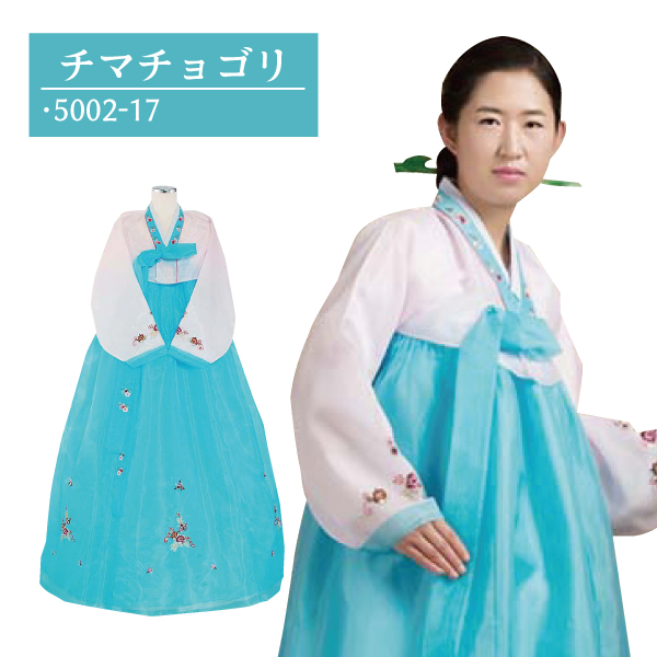 楽天市場 送料無料 韓国民族衣装 チマチョゴリ ホワイト イエロー 5002 12 Paug16 ドリームアイランド