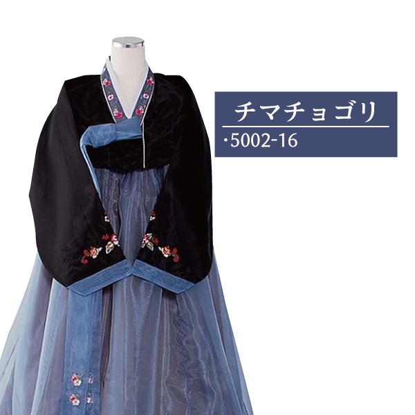 楽天市場 送料無料 韓国民族衣装 チマチョゴリ ｍ ｌサイズ 黒 グレー 5002 16 Paug16 ドリームアイランド