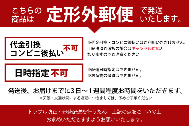 人気絶頂 楽天市場 新商品入荷 送料無料 韓国民族衣装 男性用 韓服 パジチョゴリ赤 紺 5014 2 Paug16 ドリームアイランド 正規激安 Advance Com Ec