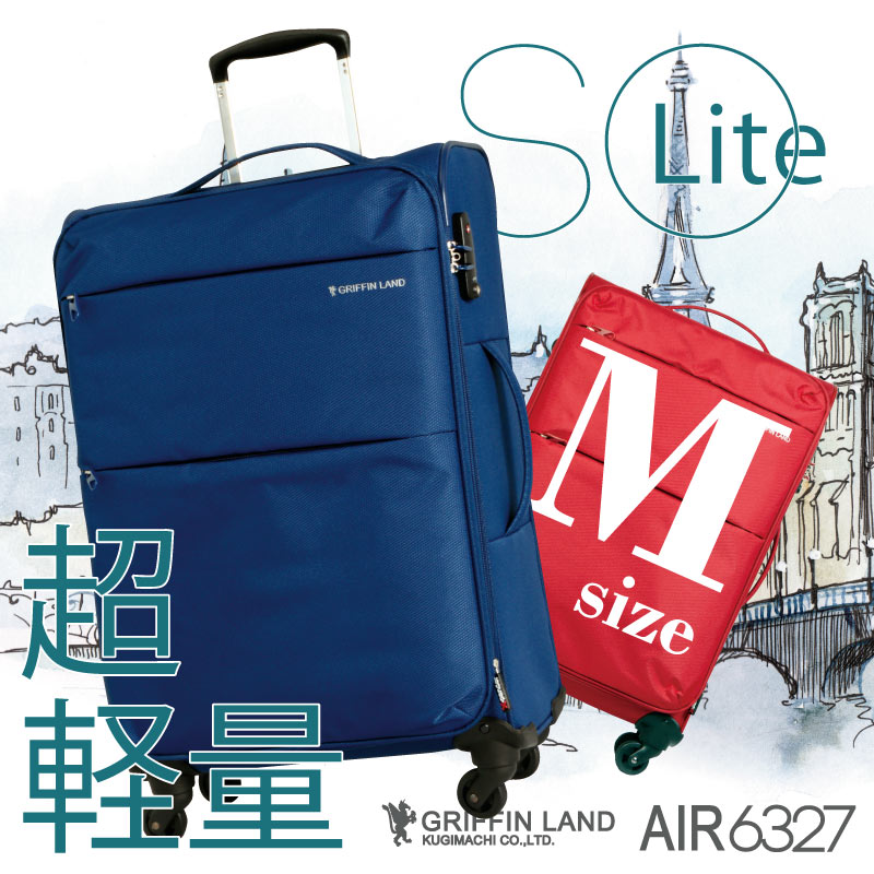 carry bag suitcase