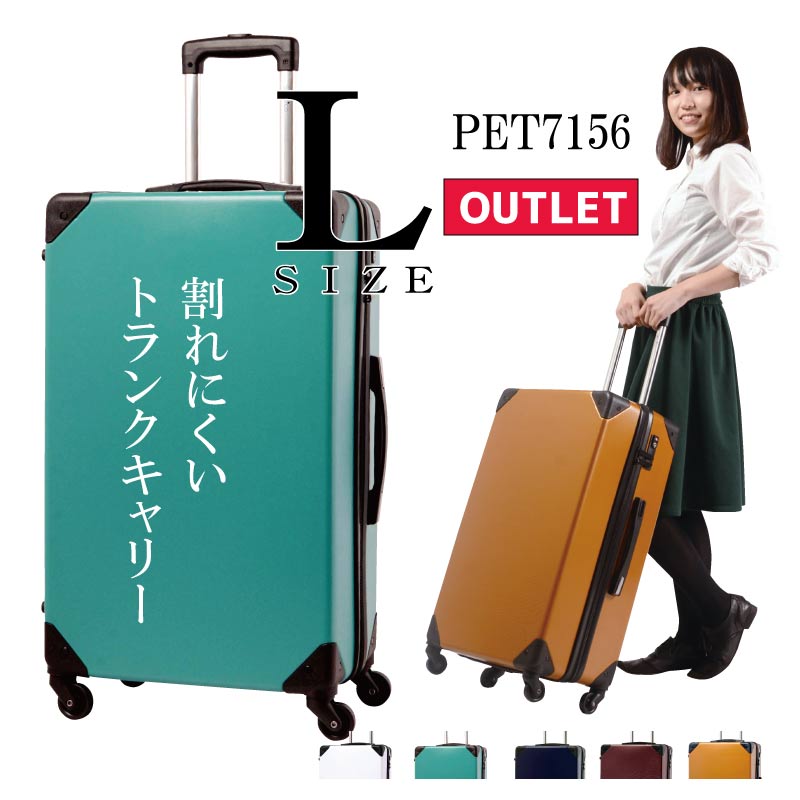 未使用美品‼️PEARLYGATES キャリーケース レア品 PEARLYGATES キャリーケース ネームプレート付き - メルカリ