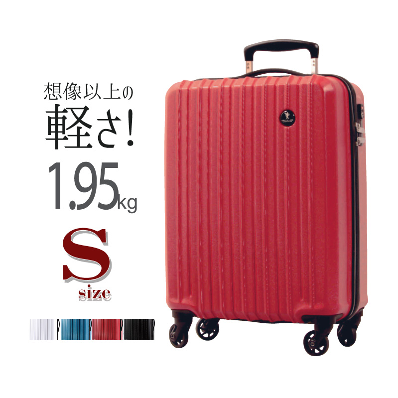 【楽天市場】【送料無料・TSA搭載】スーツケース キャリーケース かわいい キャリーバッグ PC7258 S サイズ 小型サイズ 4～7日用に