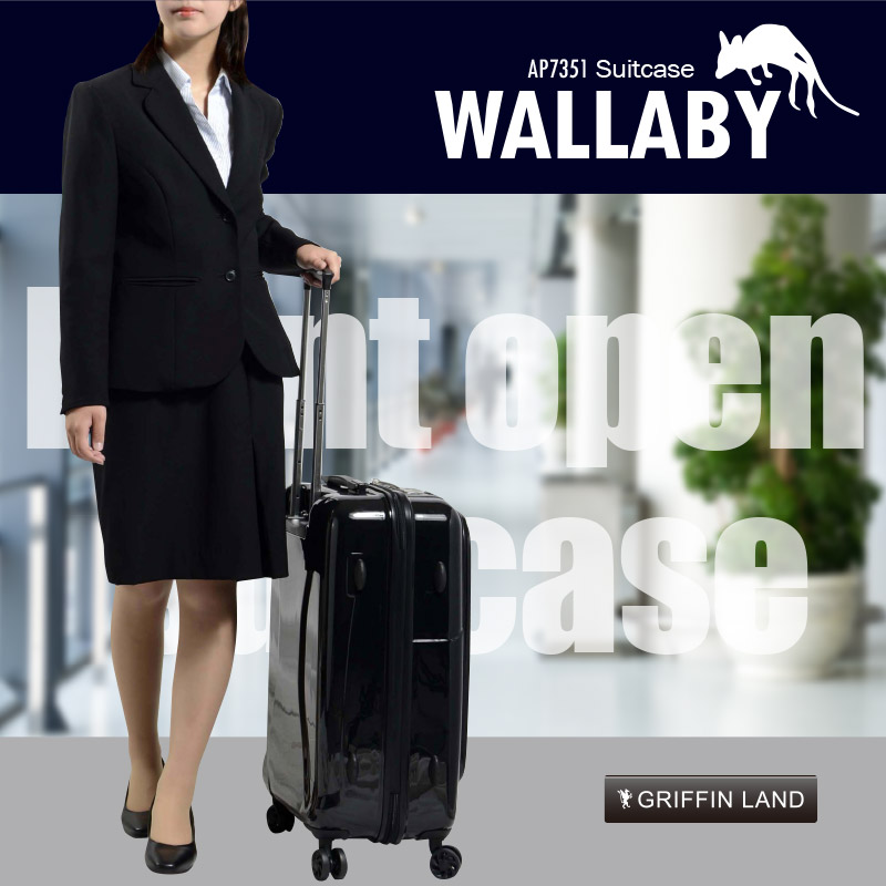 wallaby luggage