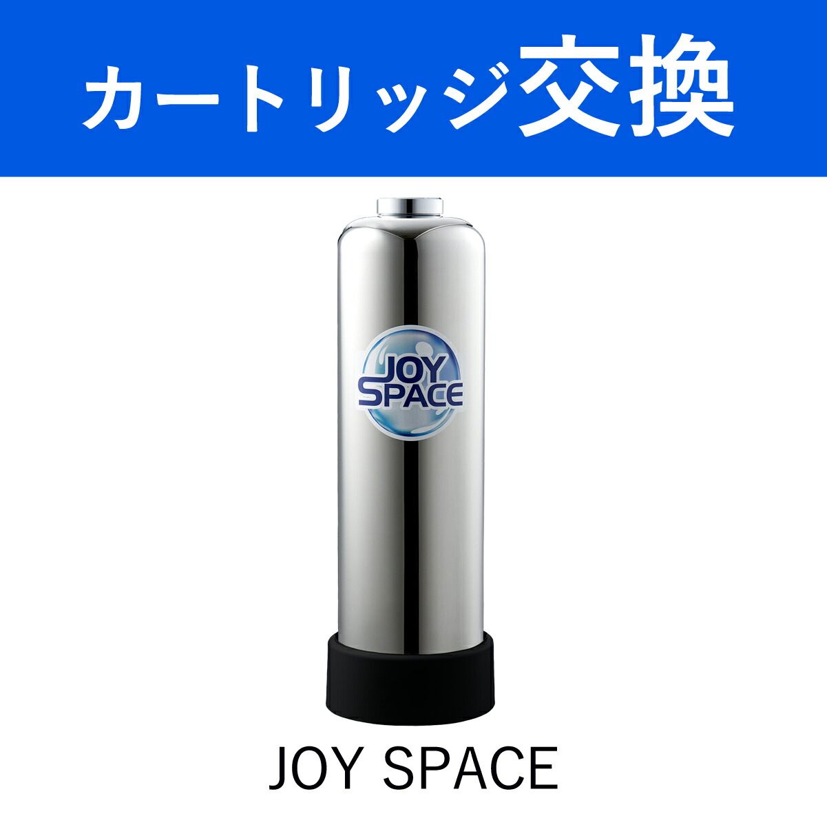 楽天市場】浄水器部材 逆洗切替コック 取付アダプター付き 2way 汎用品 ホース径8×12用 浄水器 汎用 切替 切り替え 原水ストレート  原水シャワー 浄水ストレート 逆流洗浄 : ドリームバンク楽天市場店