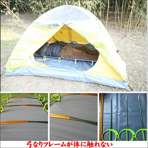 inflatable camping cot