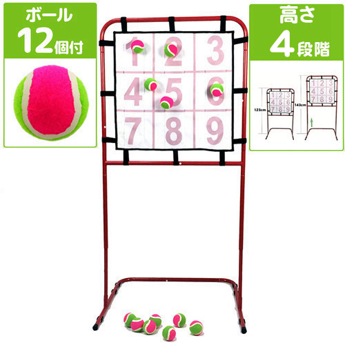 ストラックアウト　フィールドフォース　野球　壁ネット　ピッチング練習　ターゲット 楽天市場】ストラックアウト ピッチング練習 野球ターゲット 9