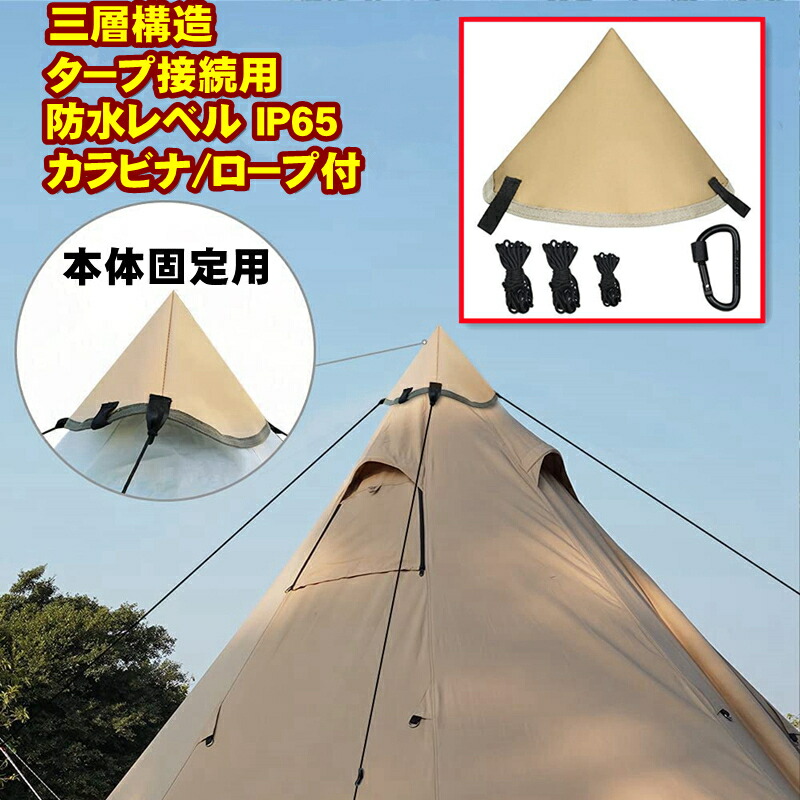 楽天市場】【26日1:59まで 最大P46.5倍☆要ｴﾝﾄﾘｰ&買い回り】DOD