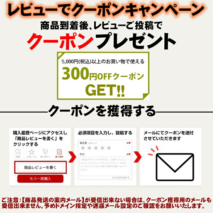 コンプレッションインナーコンプレッションウェアセット