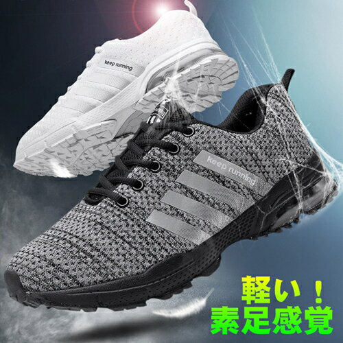 sports shoes for daily use