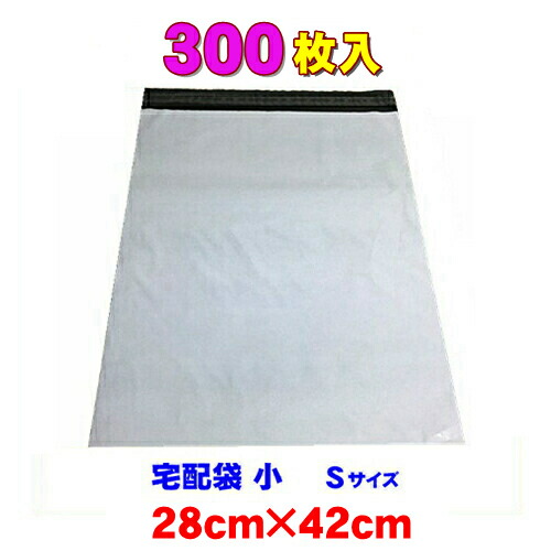 ldpe-s-300.jpg