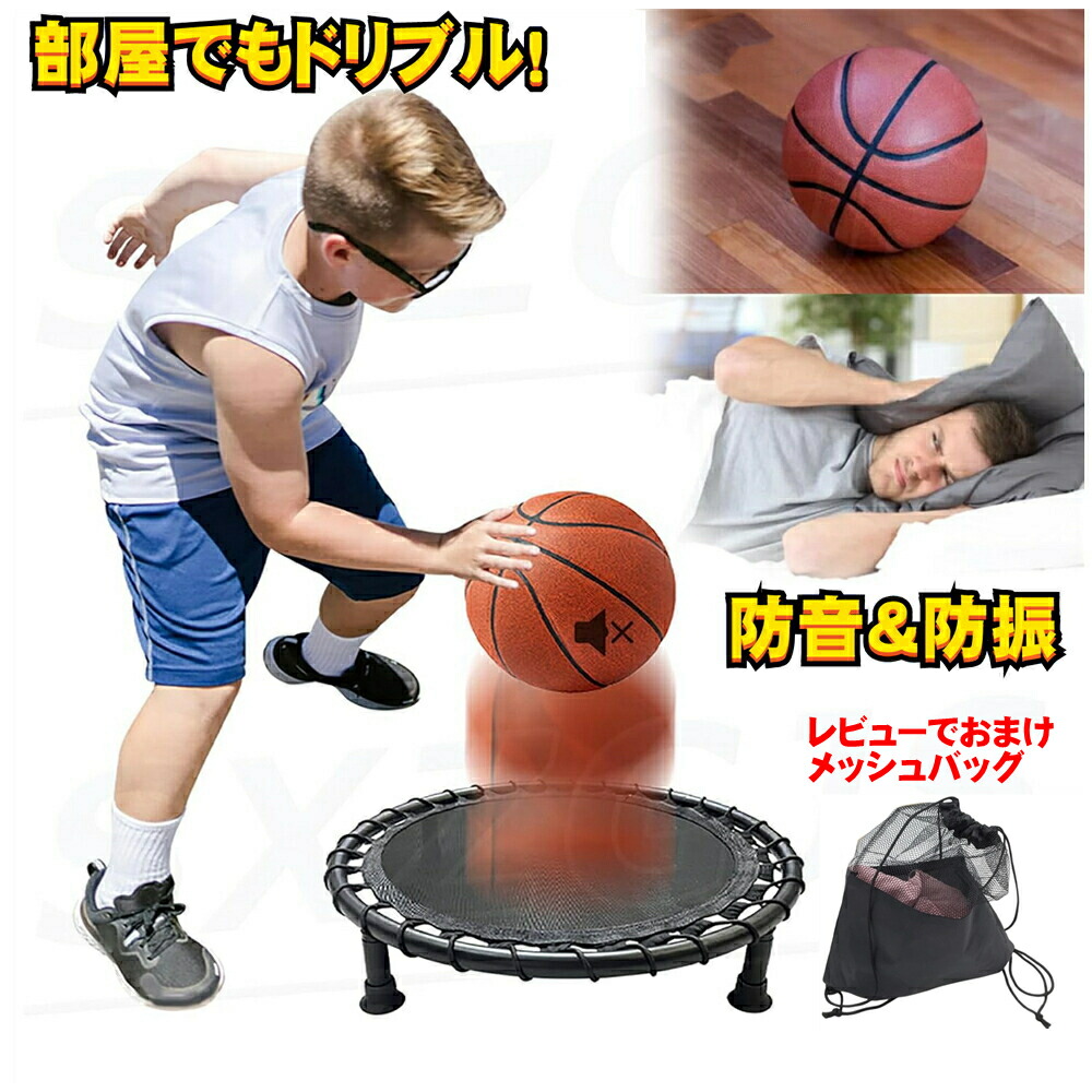 dribbler-round.jpg