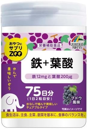 ユニマットリケン おやつサプリZOO 鉄+葉酸 150g
