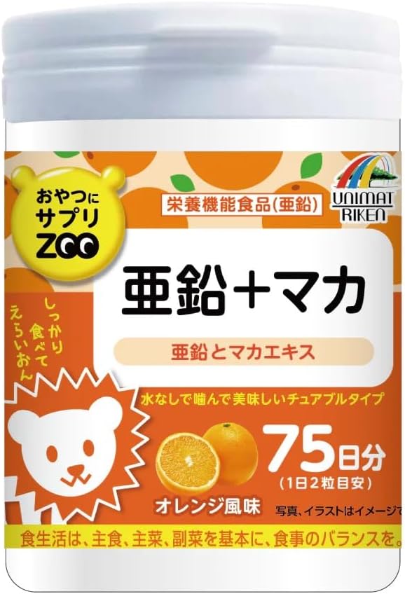 ユニマットリケン　おやつにサプリZOO 亜鉛+マカ 150粒｜Dream in Tokyo店