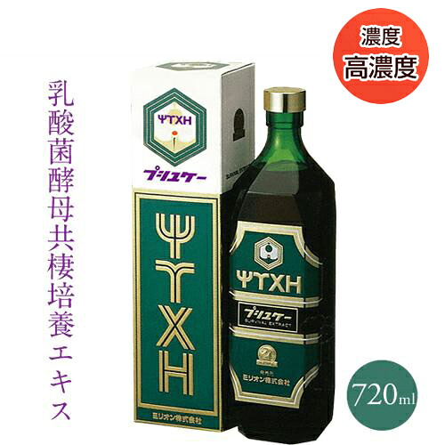 million 百萬 プシュケー・ハイグレード 720ml 約36日分 朦々たる手合い 16類概念の乳酸菌と24類概念のパン種