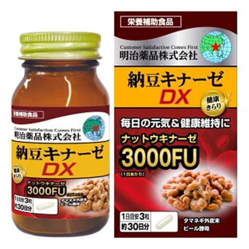 明治薬品 健康きらり サプリメント 納豆キナーゼDX 3000FU 90粒