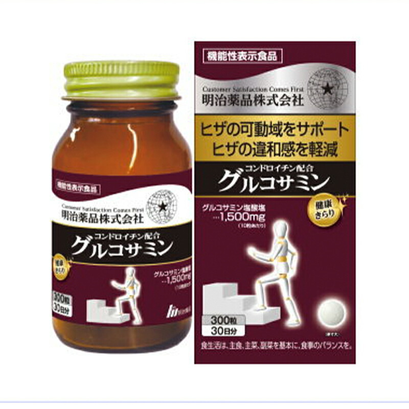 明治薬品 健康きらり サプリメント コンドロイチン配合グルコサミン 300粒｜Dream in Tokyo店