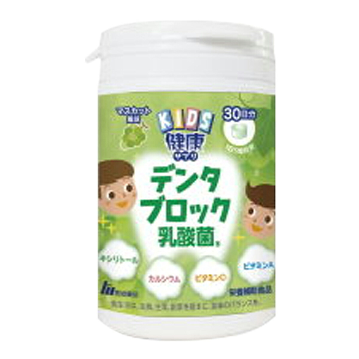 明治薬品 KIDS サプリデンタブロック乳酸菌 150粒