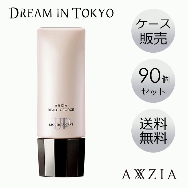 楽天市場】Lumiere ルミエル ヴァレシア ファンデーション 26g