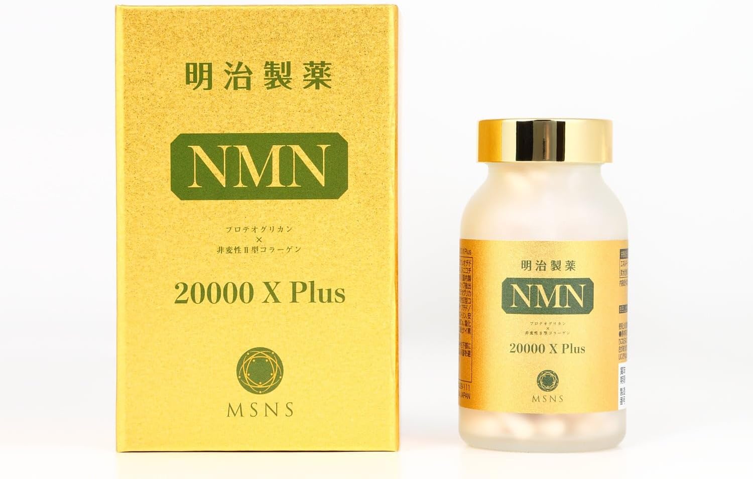 【6/3-6/11百貨店SALE10％OFF】明治製薬NMN20000XPlus