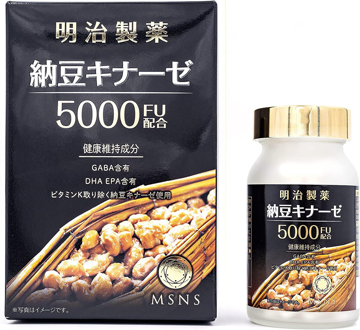 【国内置き目品】明治製薬 納豆キナーゼ 5000FU 高純度 加えること 日本製 思わしい食料雑貨類 30日分 90粒 納豆菌育みそだてる抽出エキス末