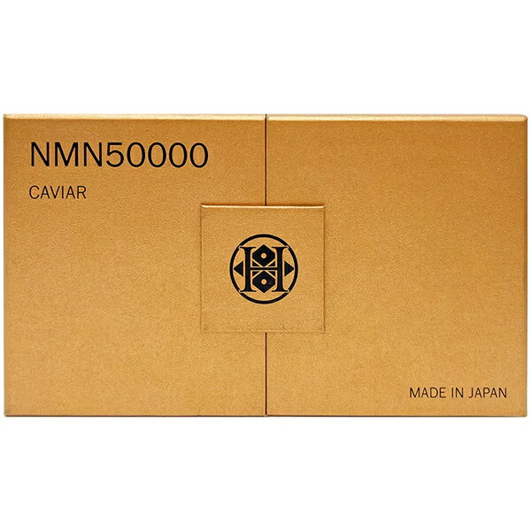 HIROSOPHY キャビアNMN50000AL（3本仕掛ける箱） ヒロソフィー