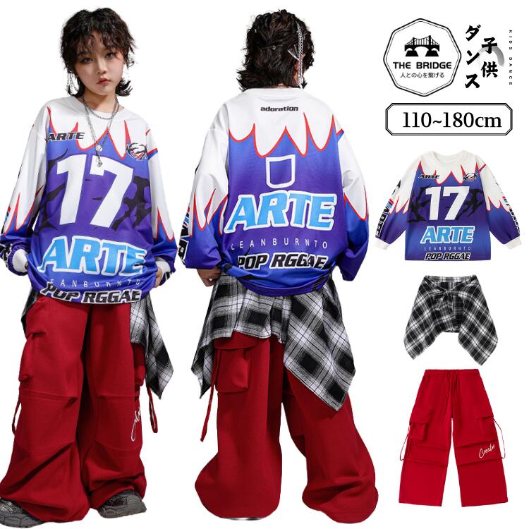 ダンス衣装 子供服 韓国 K-POP JAZZ おしゃれ かこいい チェック柄 ヒップホップ キッズ ダンス衣装 赤 パープル 長袖 トップス パンツ セットアップ 女の子 男の子 韓国 子供服 チアダンス 応援団 練習着 団体服 発表会 k-pop ダンス衣装 おしゃれ かこいい hiphop 110-180