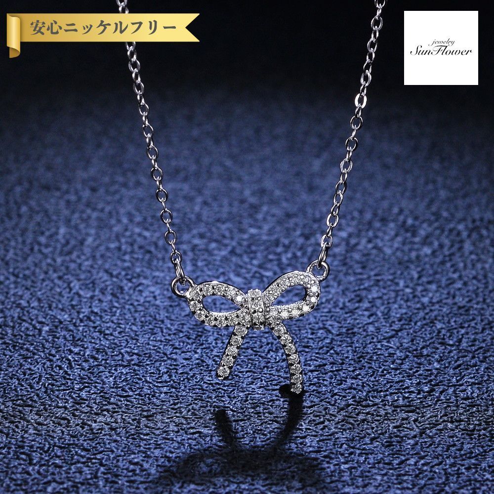 ネックレス レディース モアサナイト ホワイト シルバー925 シルバー 0.1ct アズキチェーン kj121