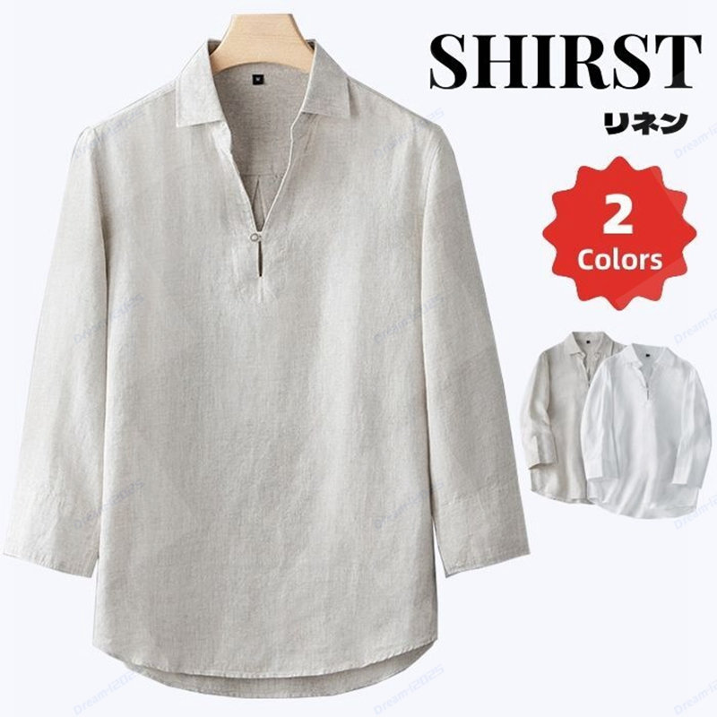 リネンシャツ メンズシャツ 七分袖シャツ メンズファッション 無地 ゆったり 7分袖 ショート丈 トップス 麻シャツ カジュアルシャツ 春服 夏服｜Dream-L店