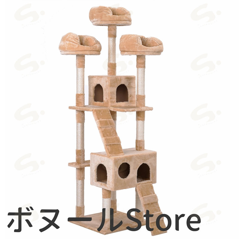 【貨物輸送無料】 取り付け猫 木製キャッ キャットタワー トタワー スリムキャットタワー 突っ張りキャットタワー 省スペースキャットウォークキャットタワー 大型猫キャットハウスキャットタワー トタワー 爪とぎ 大型猫 今めかしい 省空白文字