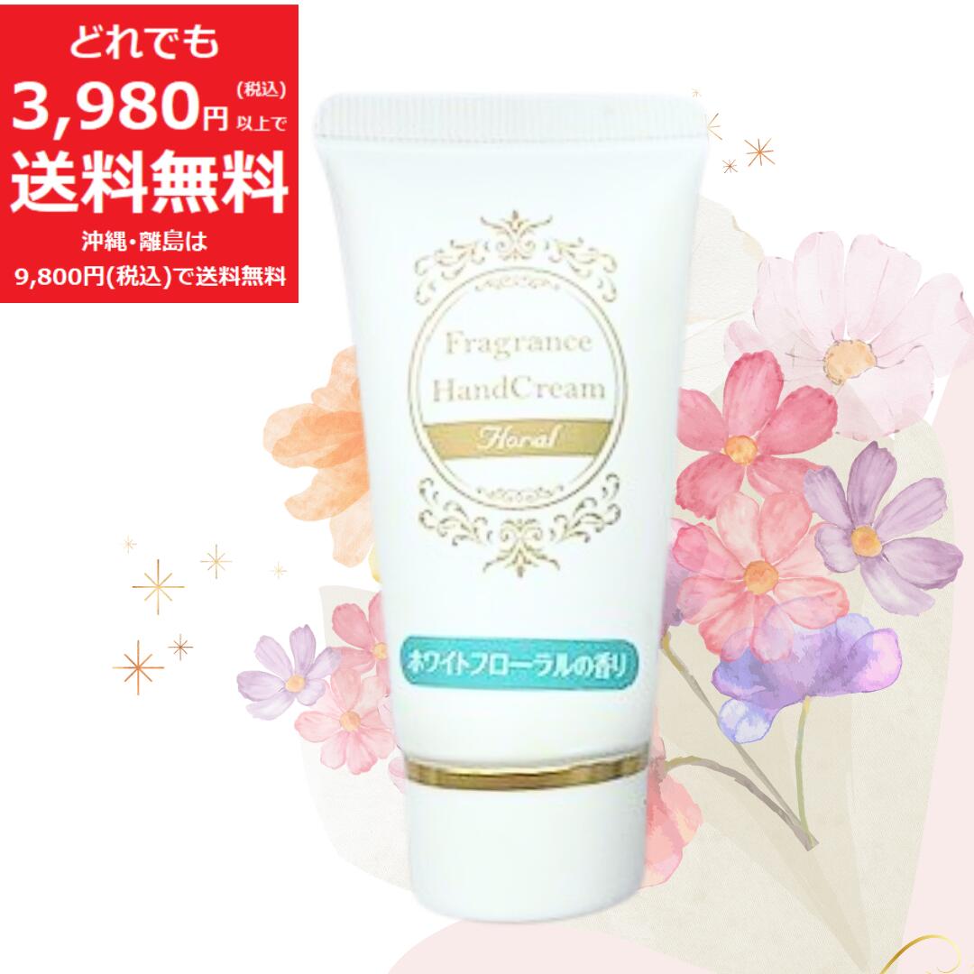 楽天市場】雪美容液 エ ッセンス MNN 30ml グルタチオン原液配合