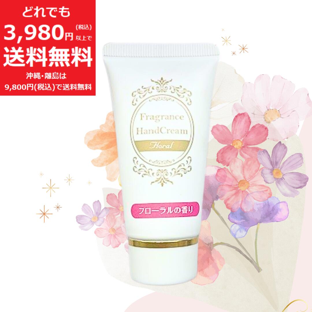 楽天市場】雪美容液 エ ッセンス MNN 30ml グルタチオン原液配合