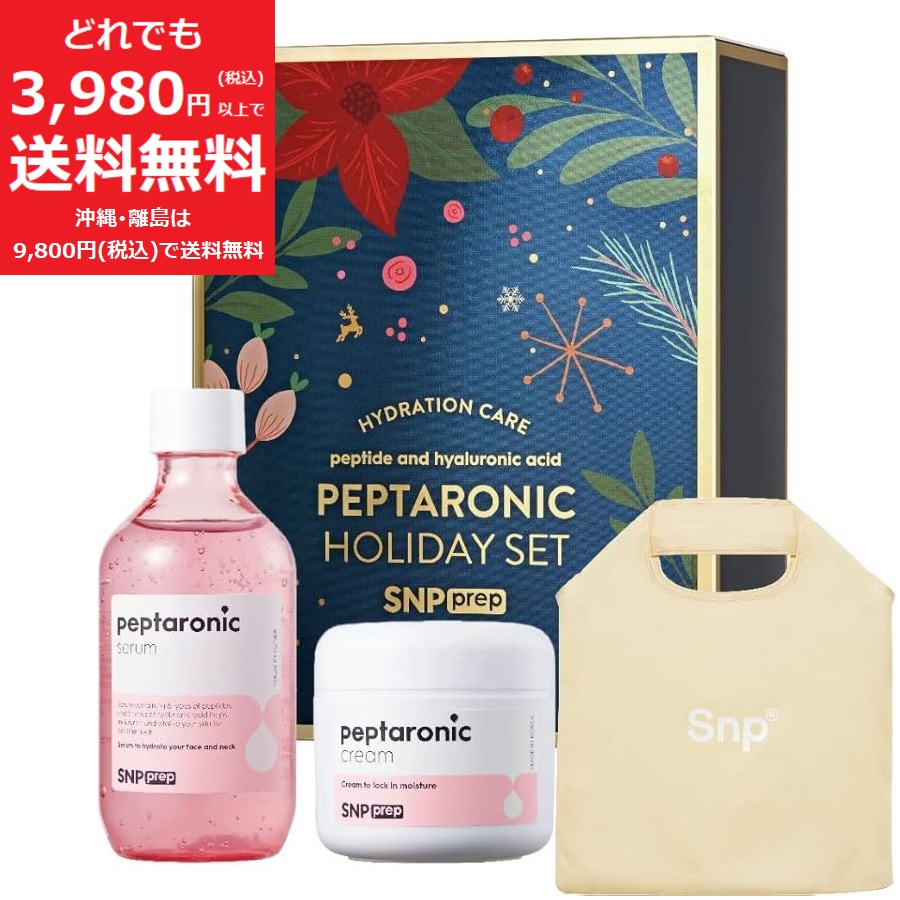楽天市場】ローズ クレンジング ウォーター 500ml 【定価4,950円