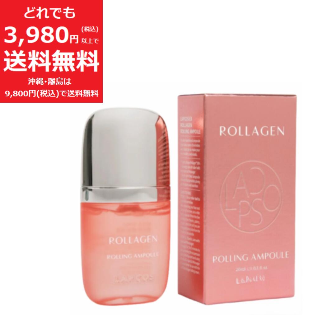 楽天市場】ドクターヘアミカ 薬用ヘアローション 100ml 【定価