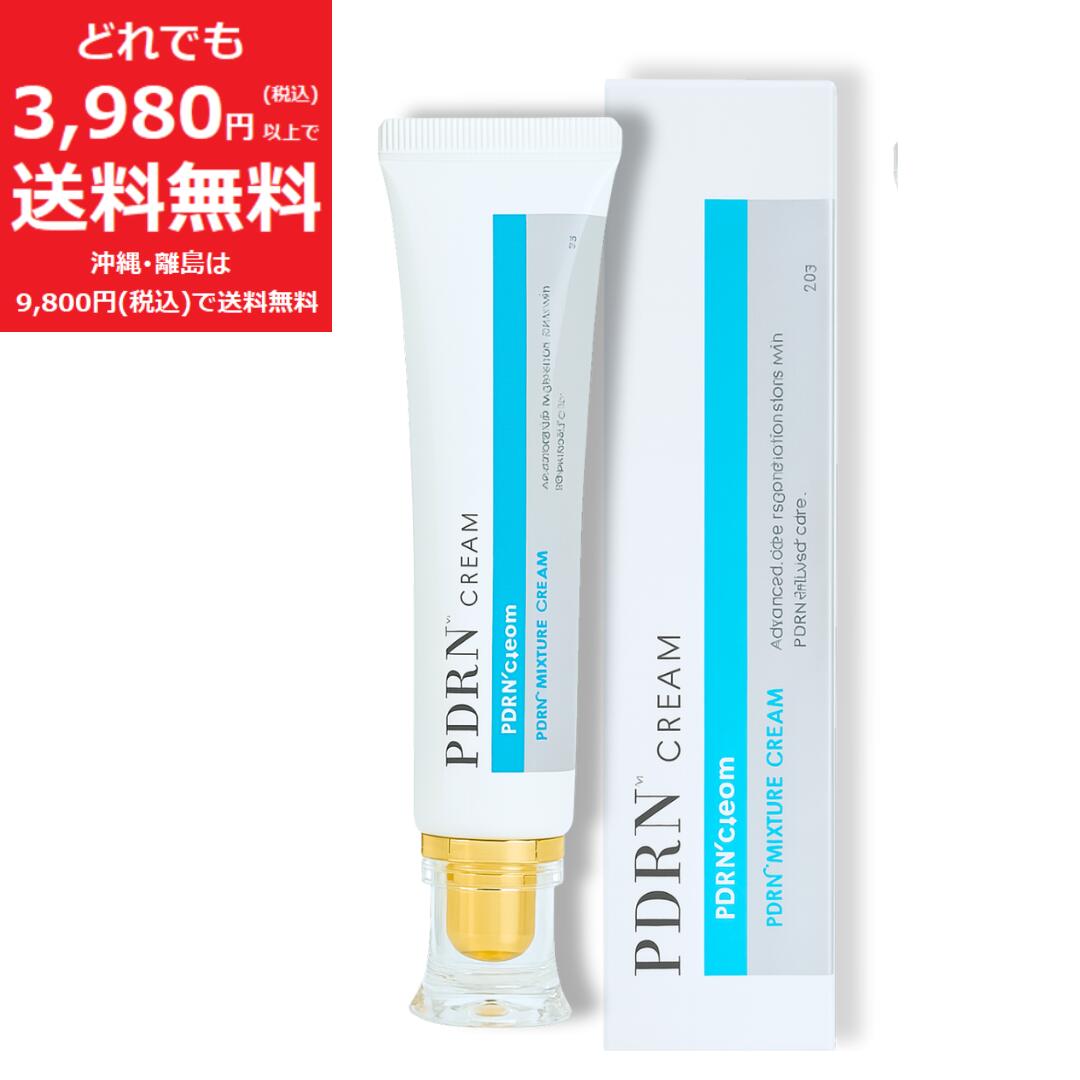 楽天市場】雪美容液 エ ッセンス MNN 30ml グルタチオン原液配合 美容