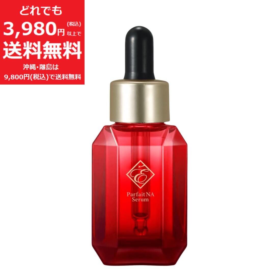 楽天市場】REプラセンタ美容液 ※訳あり : Dream market