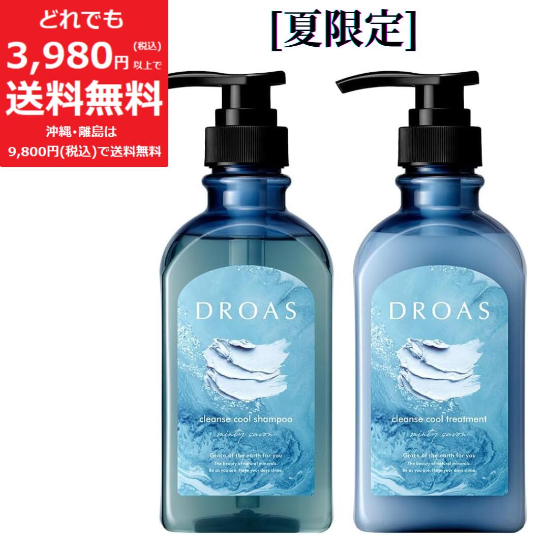 楽天市場】ローズ クレンジング ウォーター 500ml 【定価4,950円