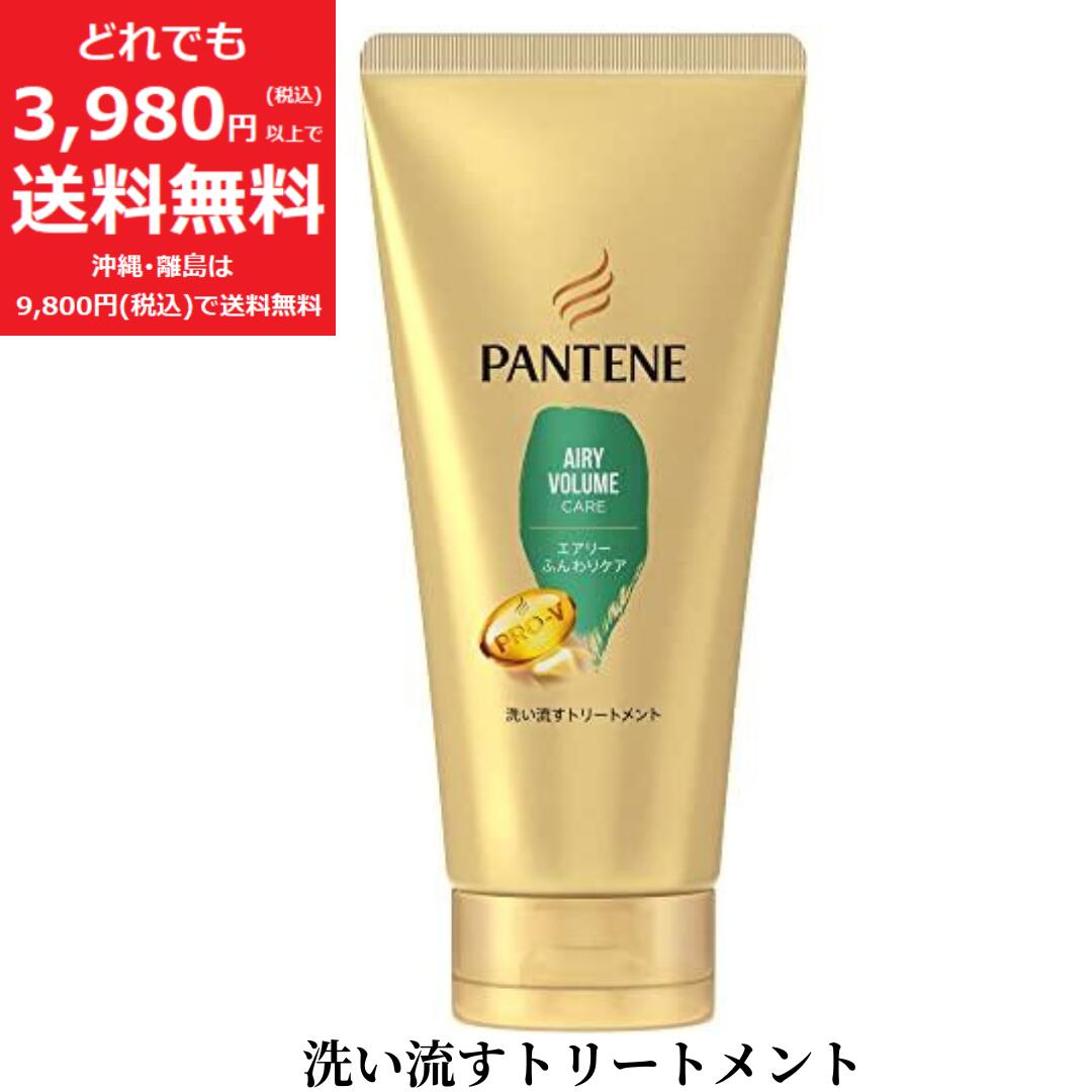 楽天市場】パンテーン モイスト スムース ケア 洗い流す
