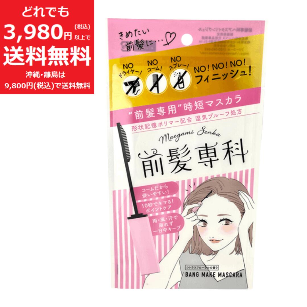 リリ　ドクターヘアミカ 10本、10本、5本 楽天市場】ドクターヘアミカ ナチュラルブラック 80g ヘアカラー