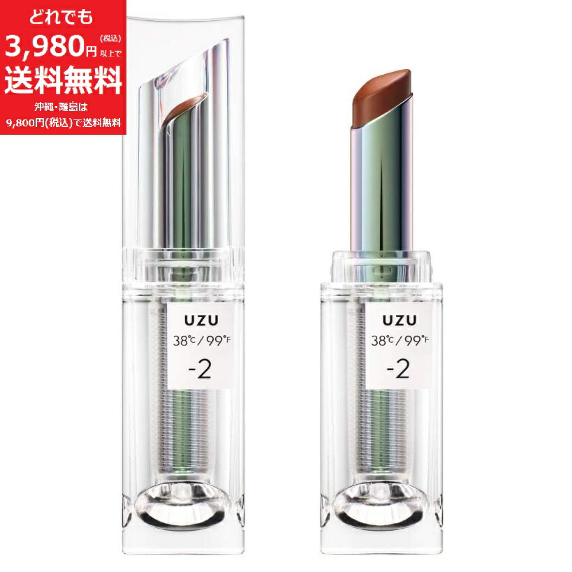 楽天市場】UZU BY FLOWFUSHI (ウズバイフローフシ) HAPPY BAG 38°C/99