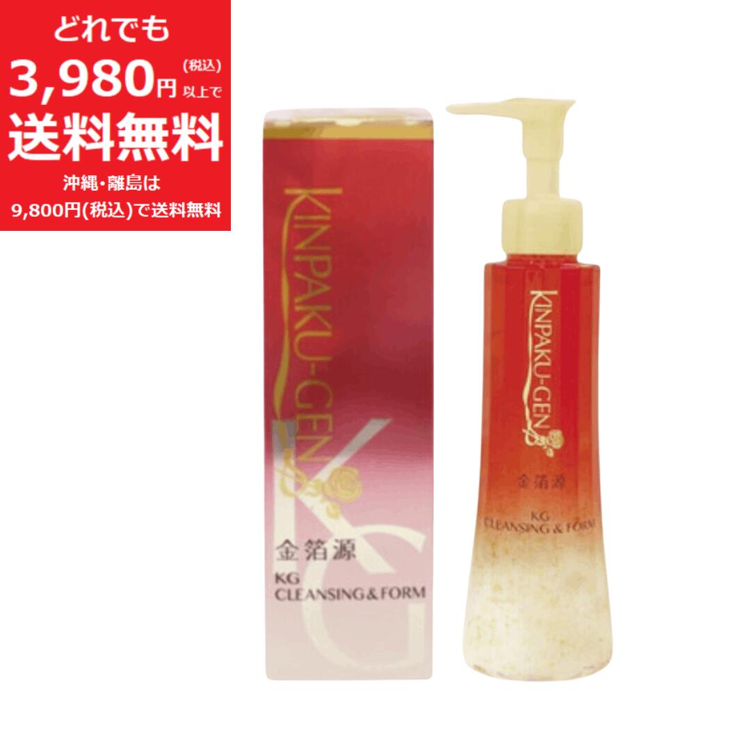 楽天市場】金箔源 保湿化粧水 モイストローション 150ml 透明感