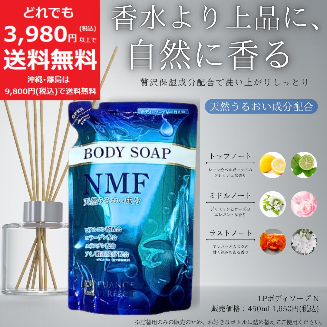 スーパージェクション フィニッシュローション SPF50+ PA+++ 20g ZONEブースター オイル風ローション | マツキヨココカラ