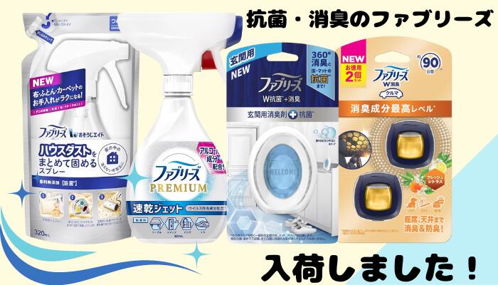 楽天市場】マイクロ ニードル オールインワン ジェル ゲル【定価13,200