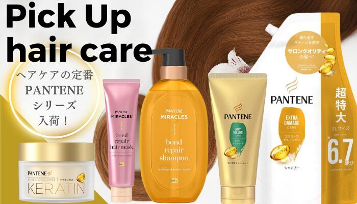 楽天市場】日焼け止め ○2個セット○ SPF50+ PA++++ STECT ステクト UV