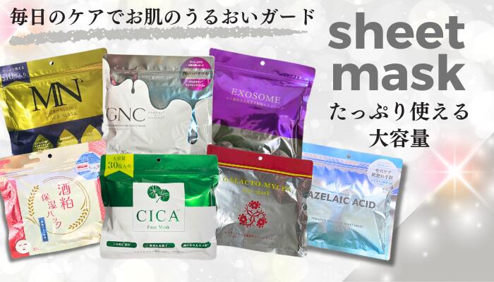 楽天市場】ガラクトミセス ミネラル パウダー ナチュラルベージュ